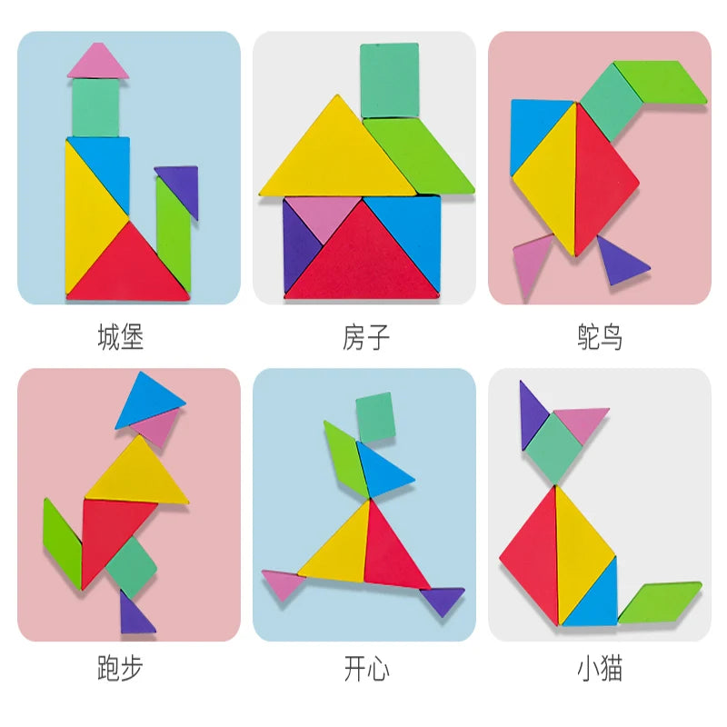 Hot Magnetic Jigsaw Puzzle 3D Geometric Shapes Tangram Board Kids Montessori Games For Children Educational Wooden Toys